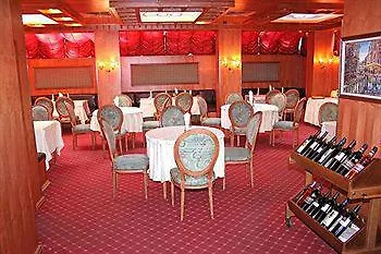 Plaza Hotel 3*