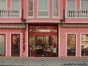 Rocentro Sofia