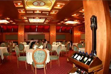 Ξενοδοχείο Plaza